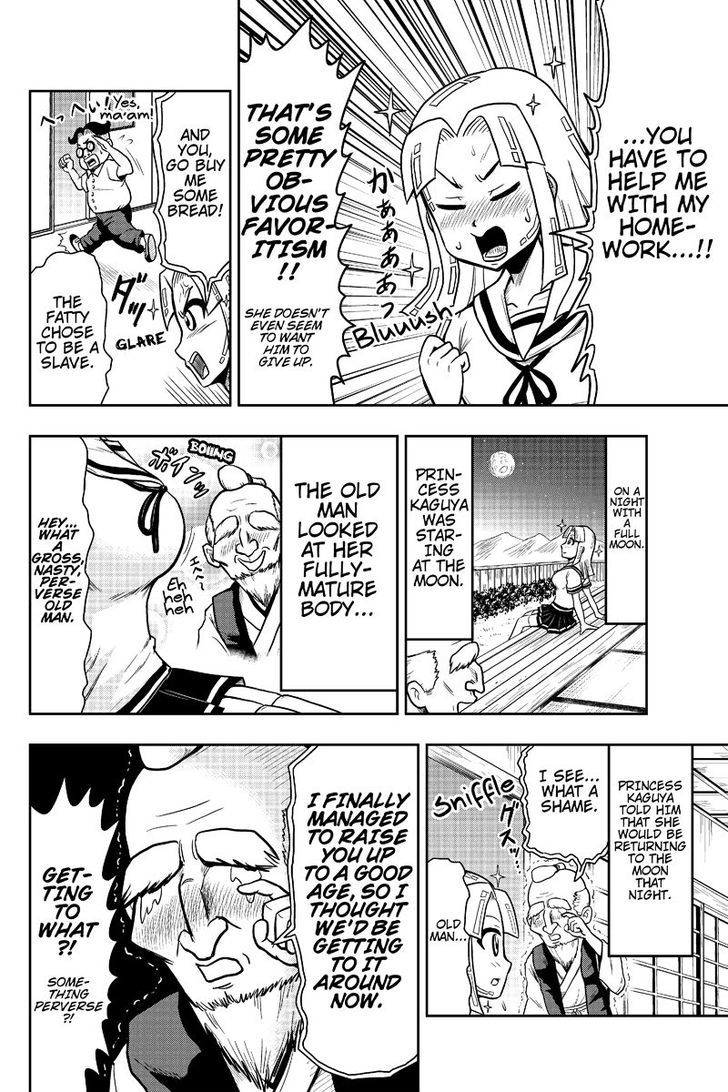 Boku no Ojii-chan wa Hen na Hanashi Suru! Chapter 6 page 8 - Chapter 6