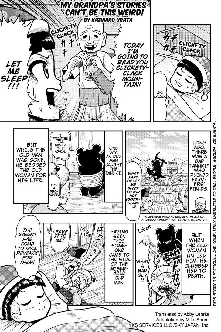 Boku no Ojii-chan wa Hen na Hanashi Suru! Chapter 7 page 1 - Chapter 7