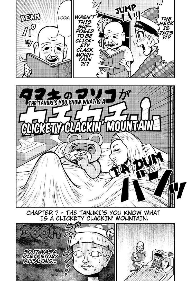 Boku no Ojii-chan wa Hen na Hanashi Suru! Chapter 7 page 10 - Chapter 7