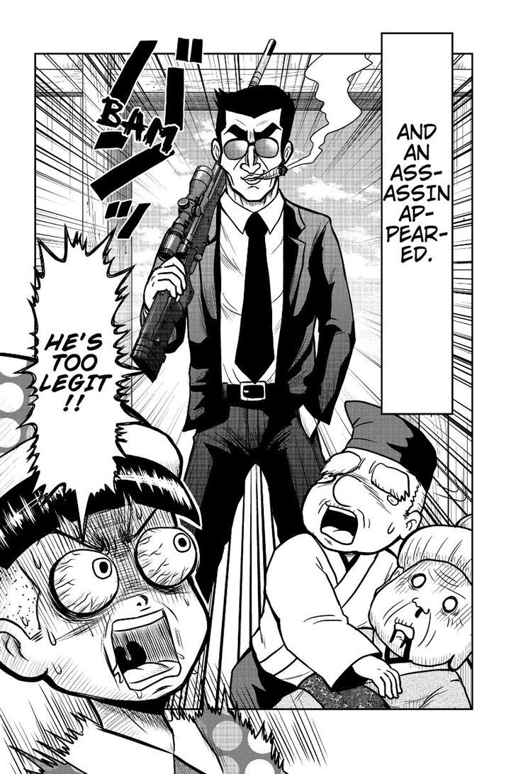 Boku no Ojii-chan wa Hen na Hanashi Suru! Chapter 7 page 2 - Chapter 7