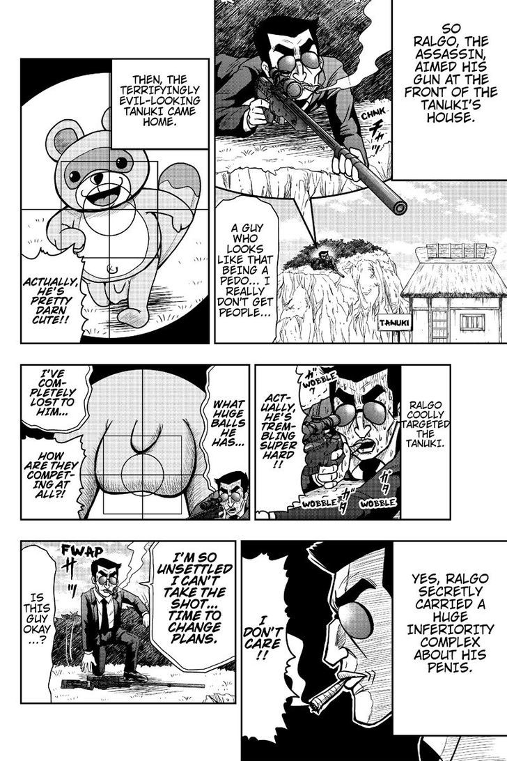 Boku no Ojii-chan wa Hen na Hanashi Suru! Chapter 7 page 4 - Chapter 7