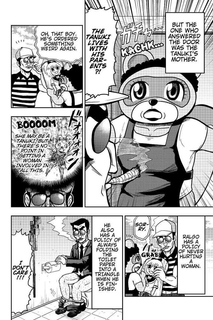 Boku no Ojii-chan wa Hen na Hanashi Suru! Chapter 7 page 6 - Chapter 7