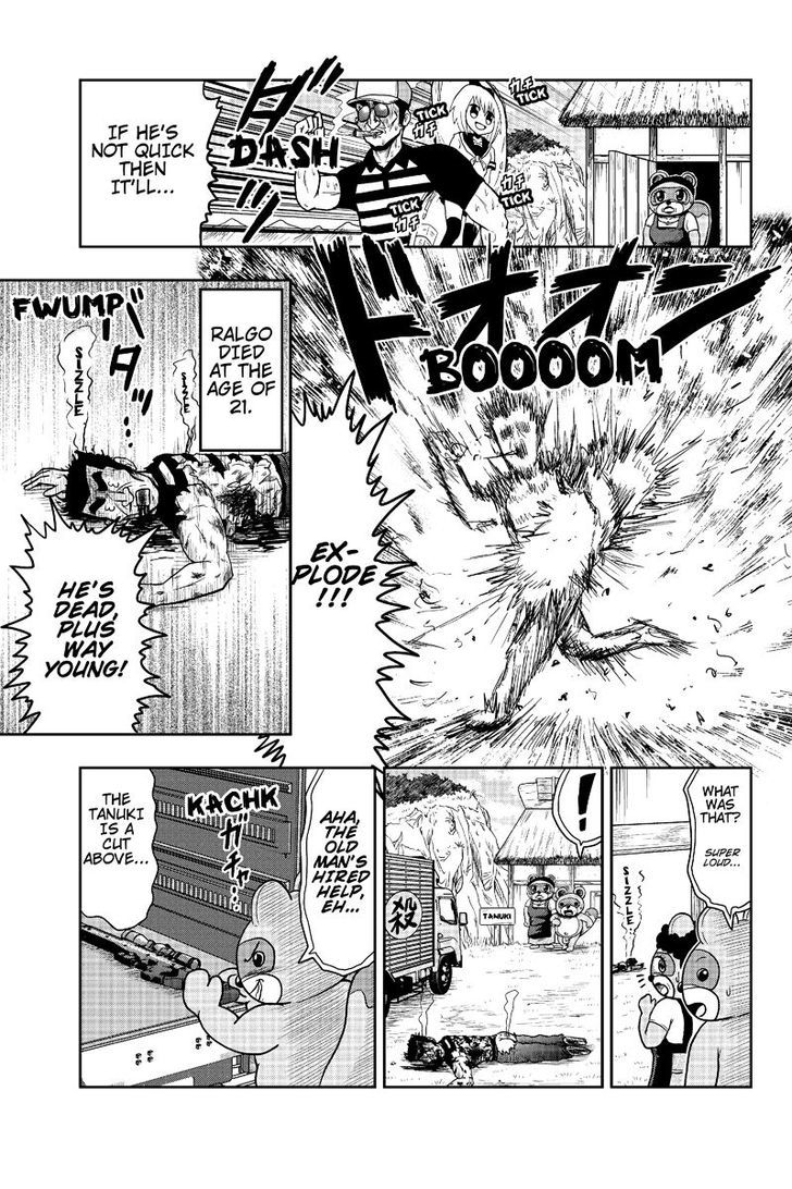 Boku no Ojii-chan wa Hen na Hanashi Suru! Chapter 7 page 7 - Chapter 7