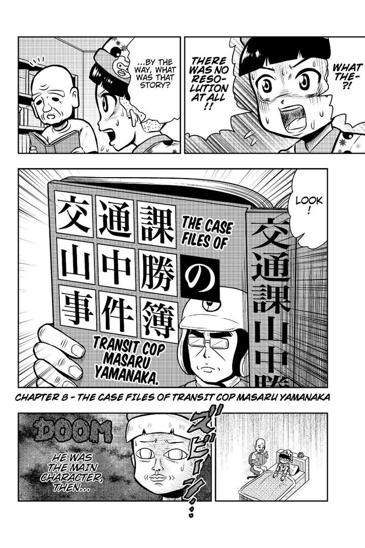 Boku no Ojii-chan wa Hen na Hanashi Suru! Chapter 8 page 10 - Chapter 8