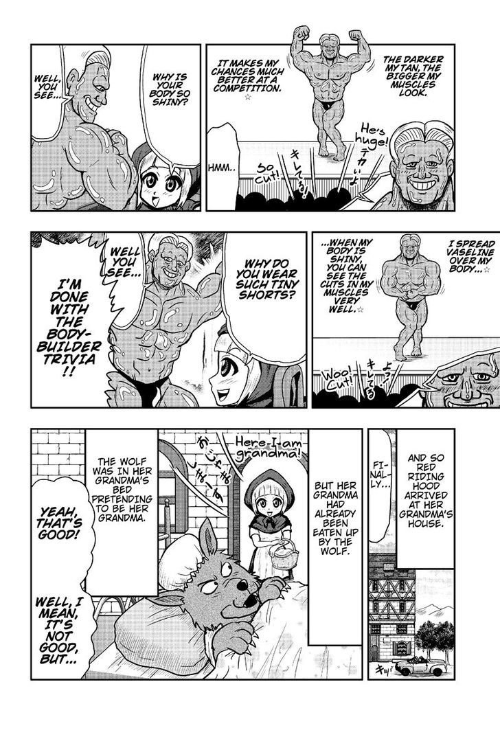 Boku no Ojii-chan wa Hen na Hanashi Suru! Chapter 8 page 6 - Chapter 8