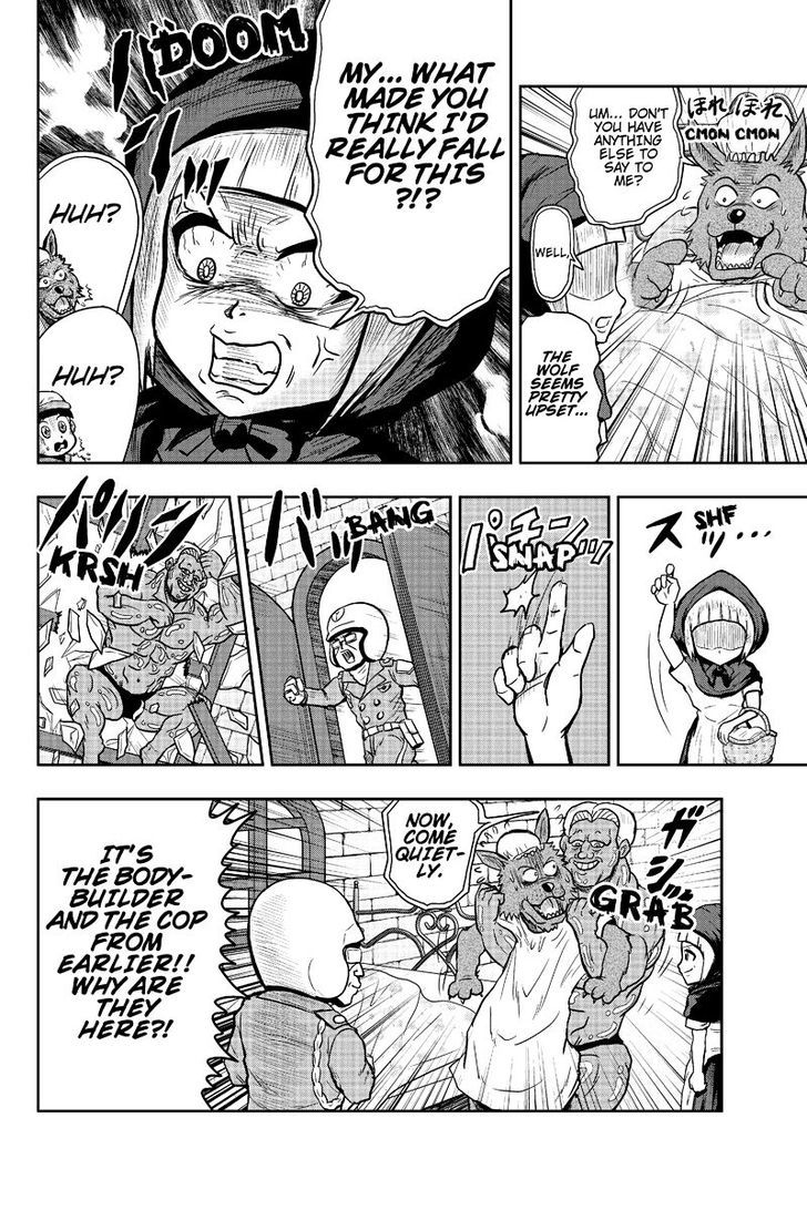 Boku no Ojii-chan wa Hen na Hanashi Suru! Chapter 8 page 8 - Chapter 8