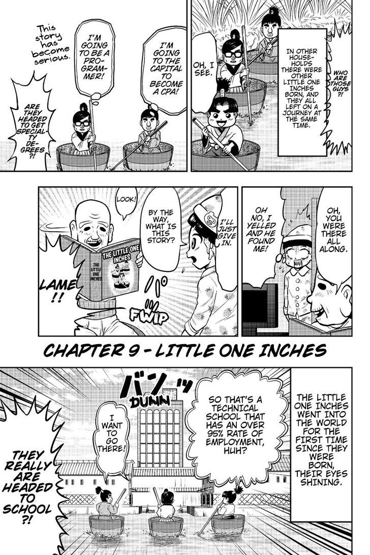 Boku no Ojii-chan wa Hen na Hanashi Suru! Chapter 9 page 3 - Chapter 9
