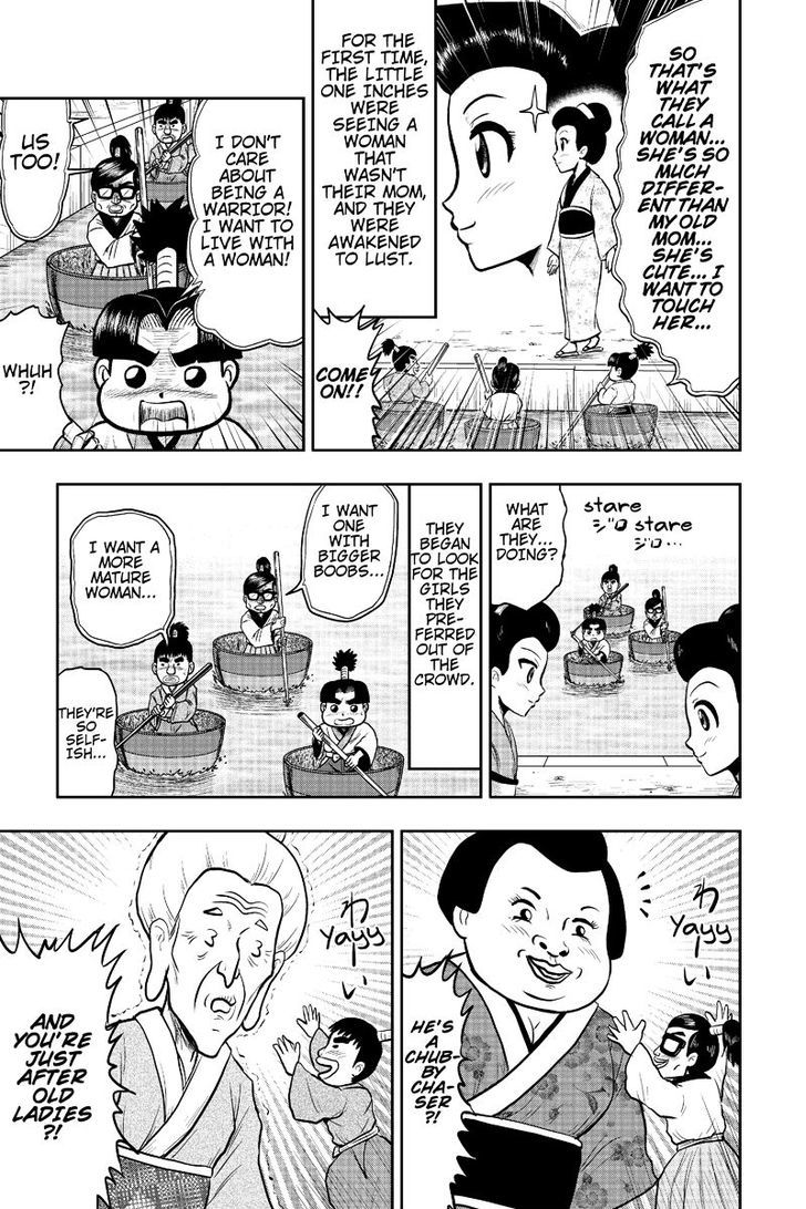 Boku no Ojii-chan wa Hen na Hanashi Suru! Chapter 9 page 4 - Chapter 9
