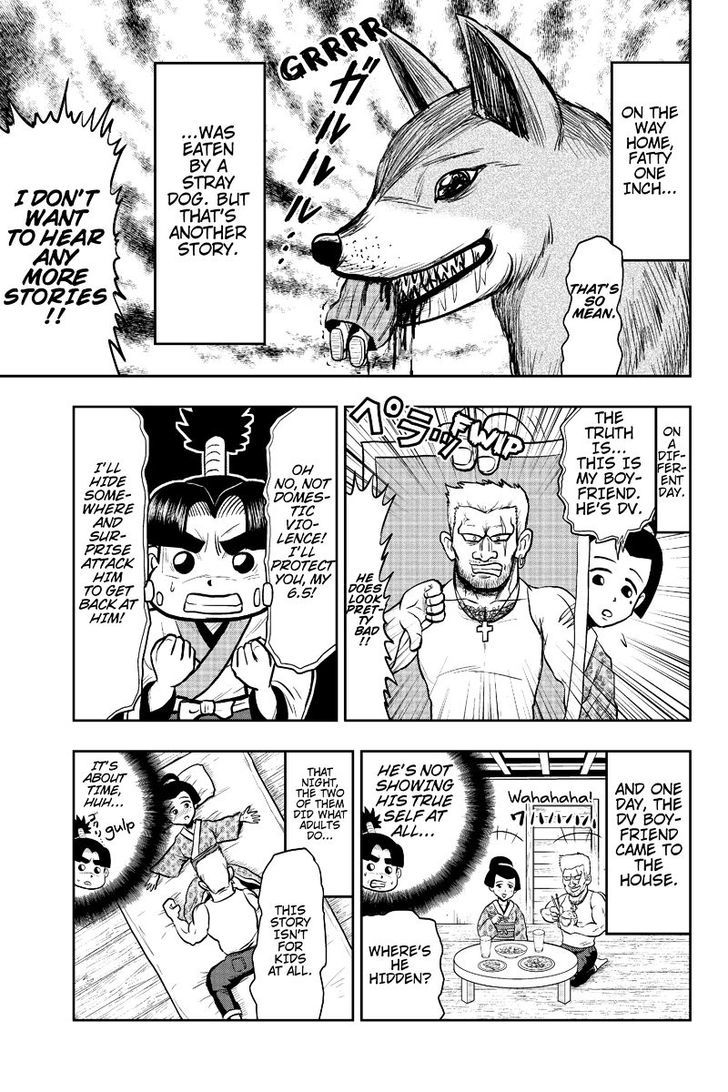Boku no Ojii-chan wa Hen na Hanashi Suru! Chapter 9 page 7 - Chapter 9