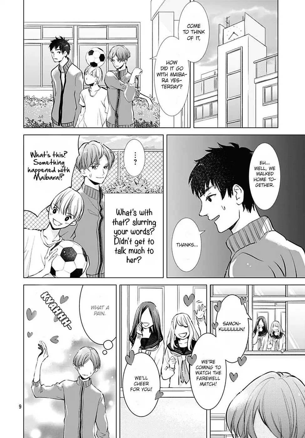 Boku no Orion Chapter 1 page 10 - Chapter 1