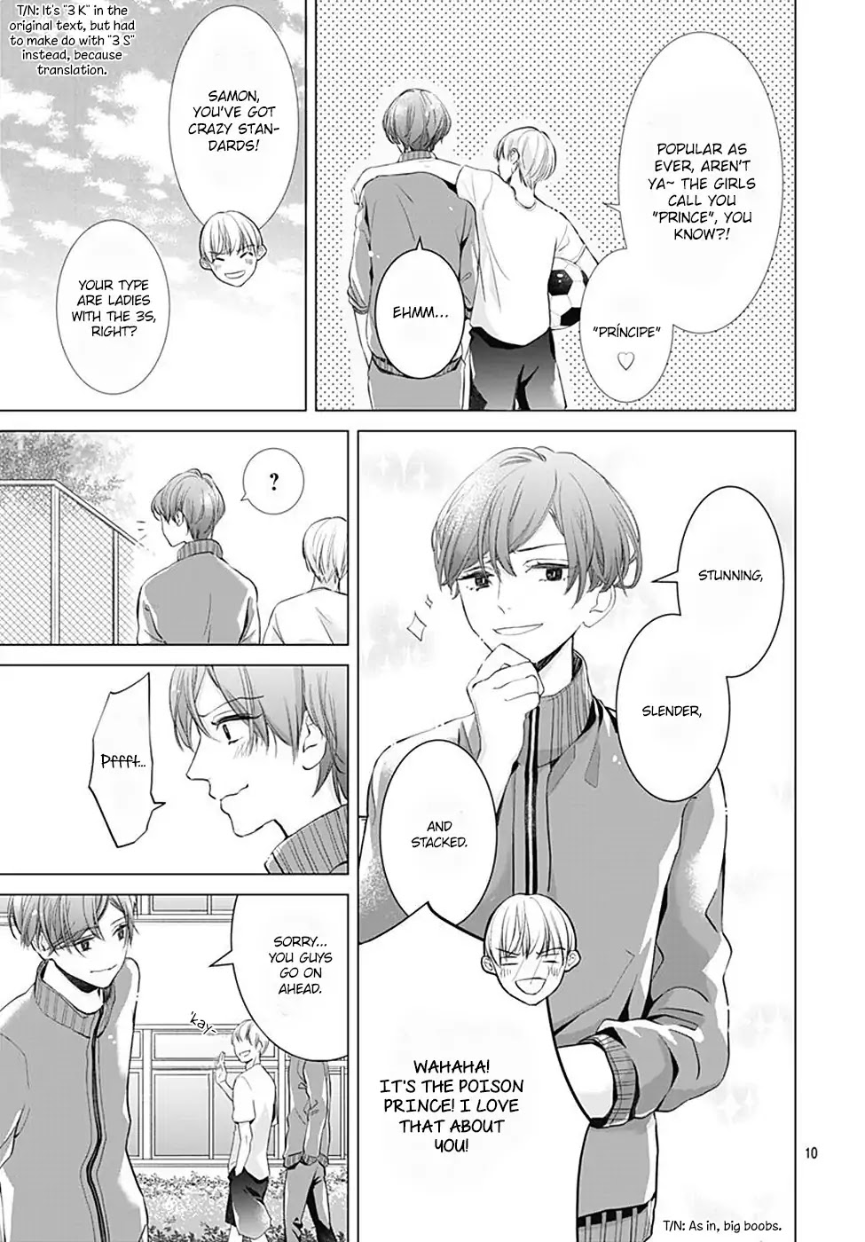 Boku no Orion Chapter 1 page 11 - Chapter 1