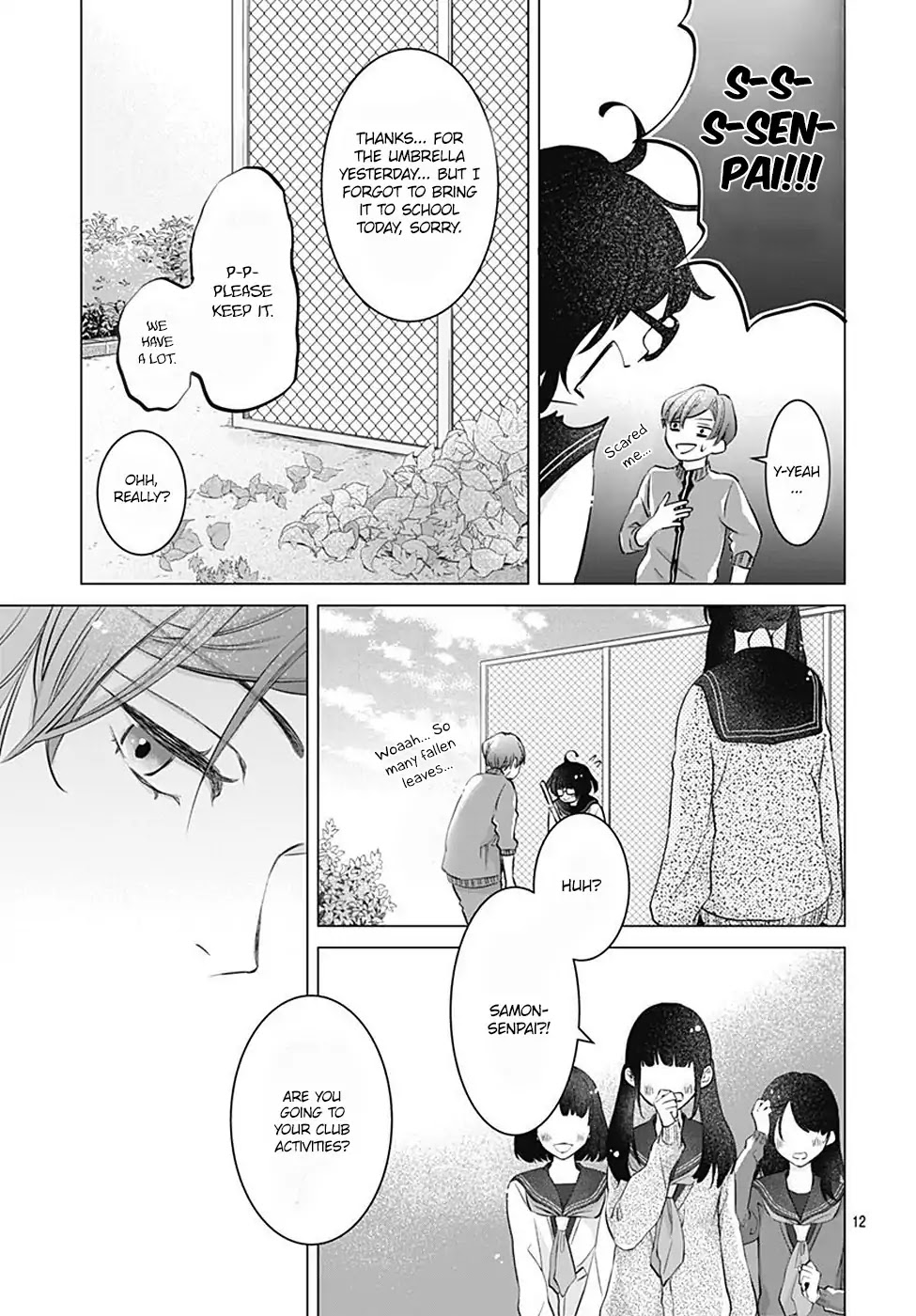 Boku no Orion Chapter 1 page 13 - Chapter 1