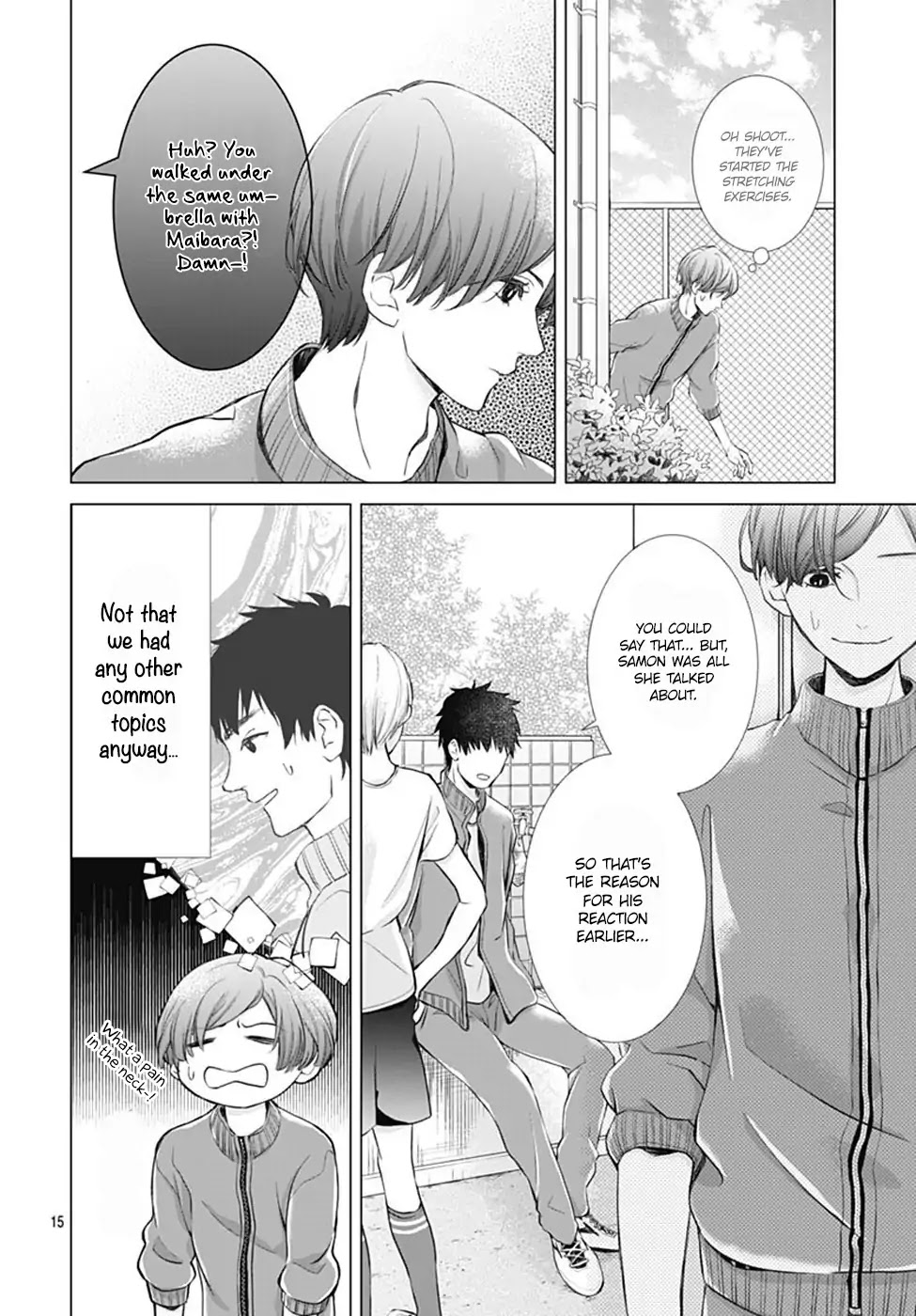 Boku no Orion Chapter 1 page 16 - Chapter 1