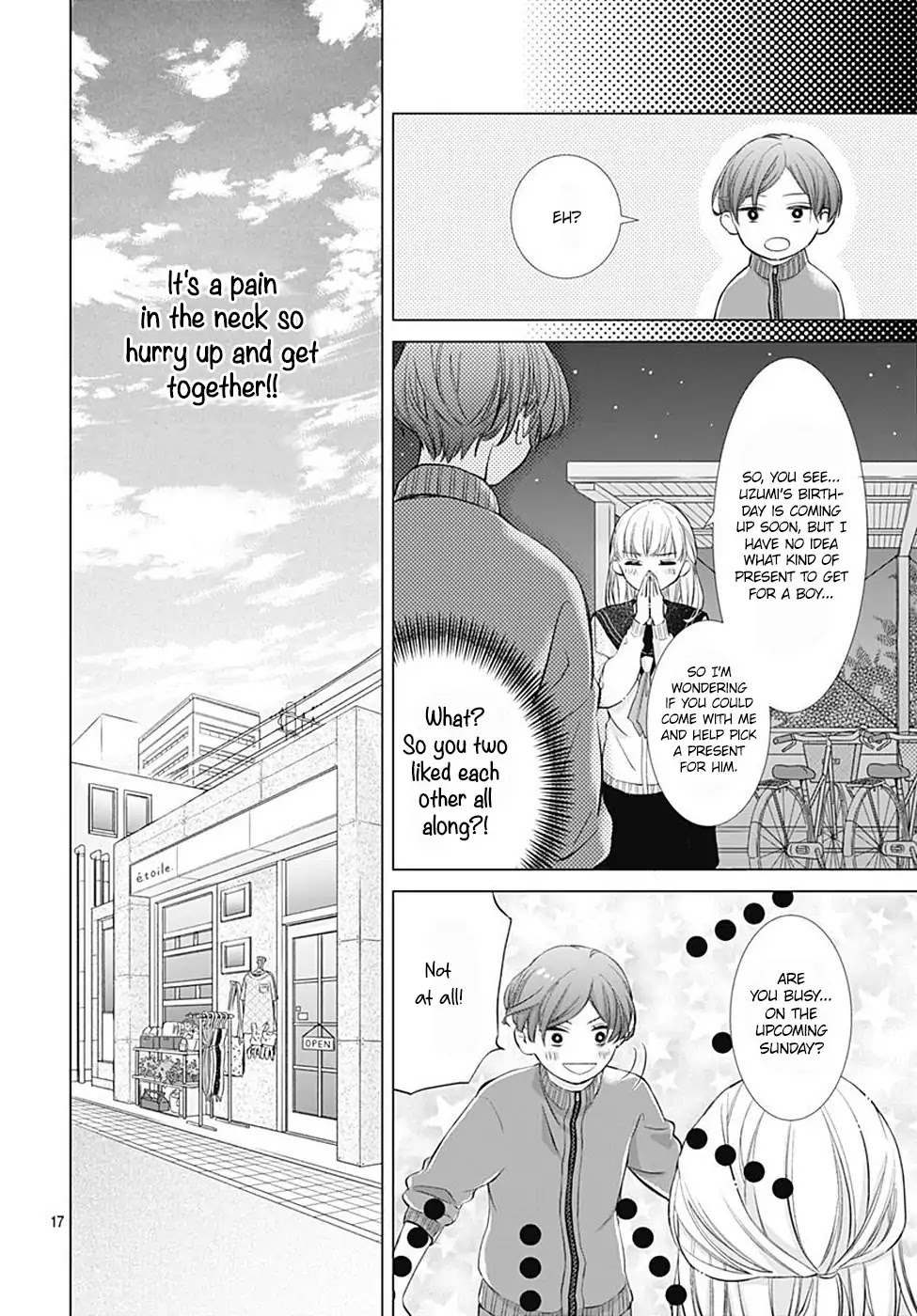 Boku no Orion Chapter 1 page 18 - Chapter 1