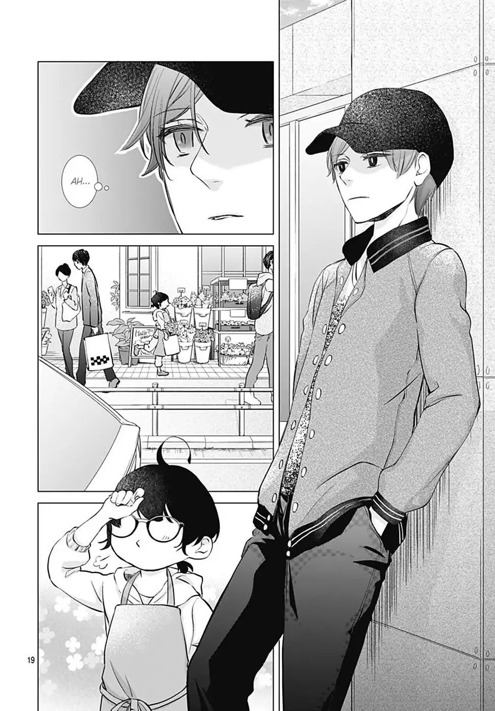 Boku no Orion Chapter 1 page 20 - Chapter 1