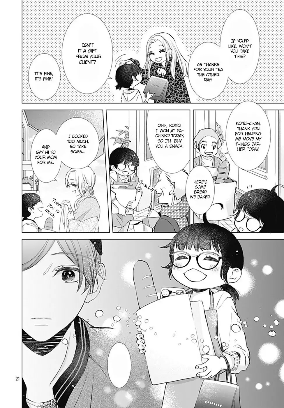 Boku no Orion Chapter 1 page 22 - Chapter 1