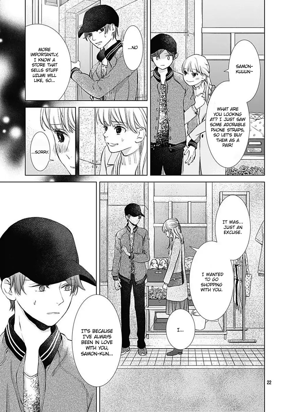 Boku no Orion Chapter 1 page 23 - Chapter 1