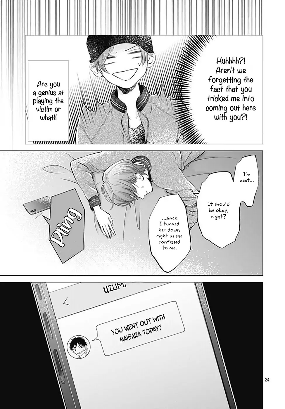 Boku no Orion Chapter 1 page 25 - Chapter 1