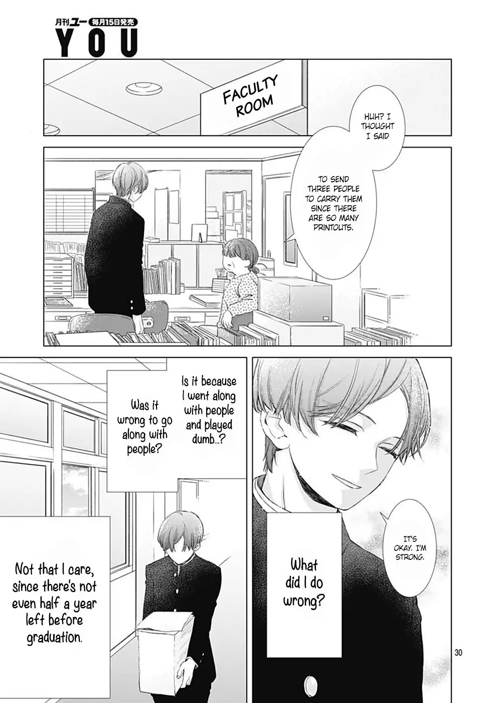 Boku no Orion Chapter 1 page 31 - Chapter 1