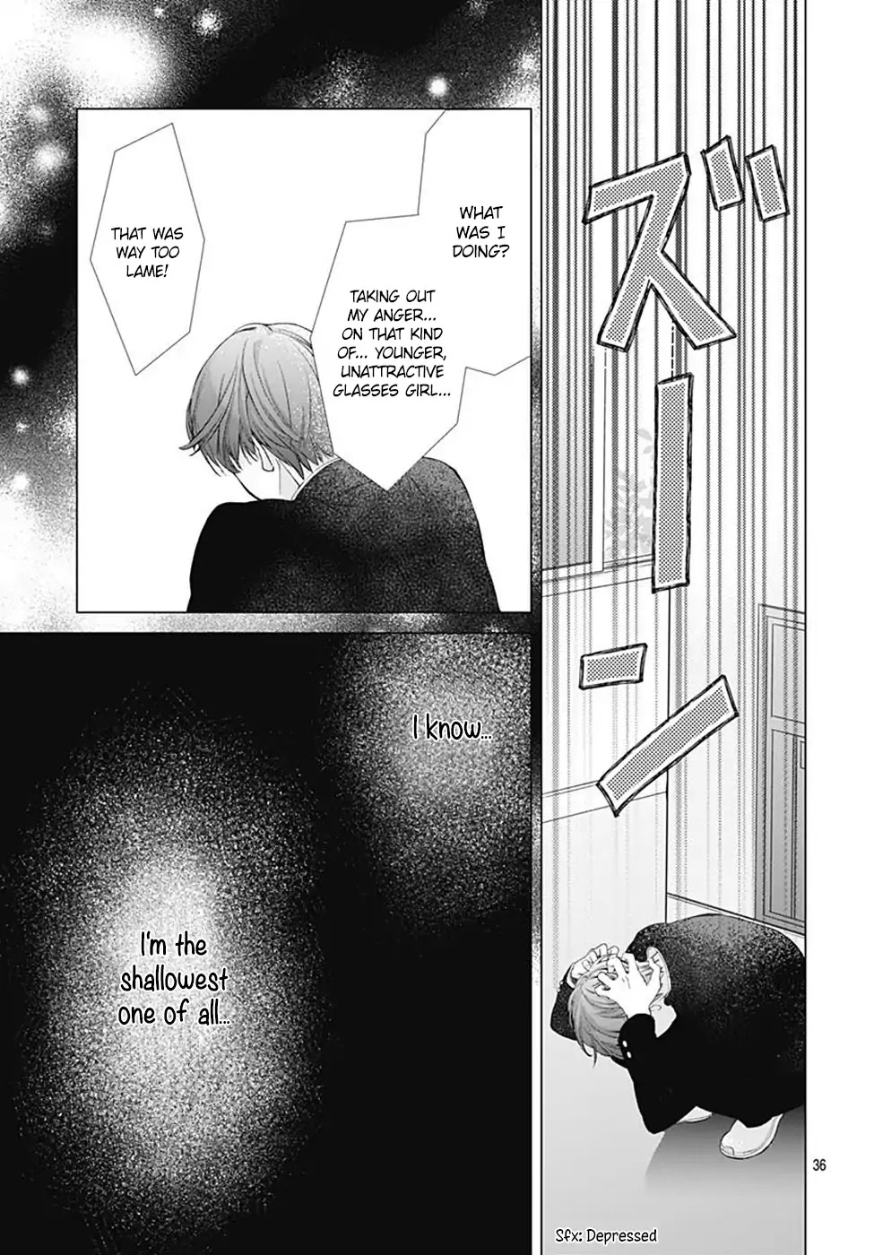 Boku no Orion Chapter 1 page 37 - Chapter 1