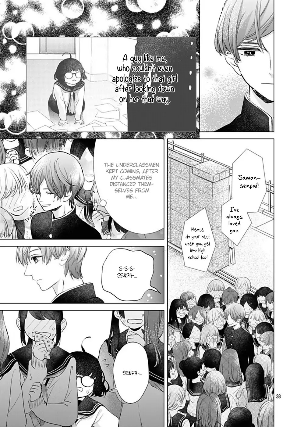 Boku no Orion Chapter 1 page 39 - Chapter 1