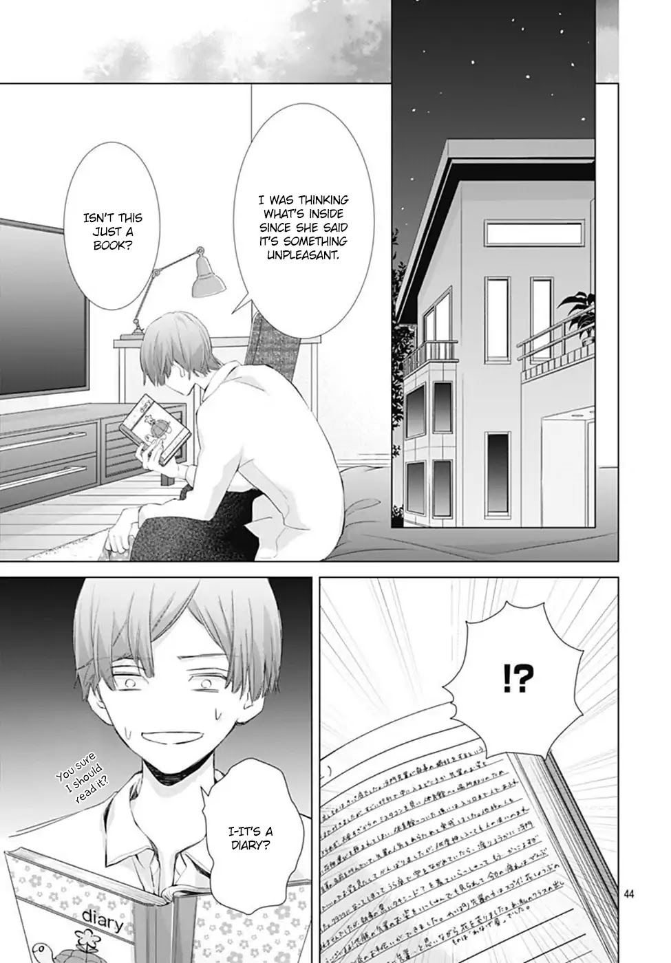 Boku no Orion Chapter 1 page 45 - Chapter 1