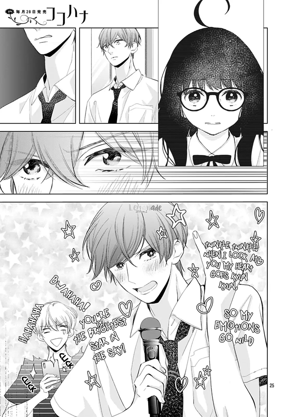 Boku no Orion Chapter 10 page 26 - Chapter 10