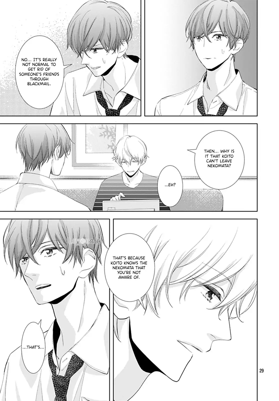 Boku no Orion Chapter 10 page 30 - Chapter 10
