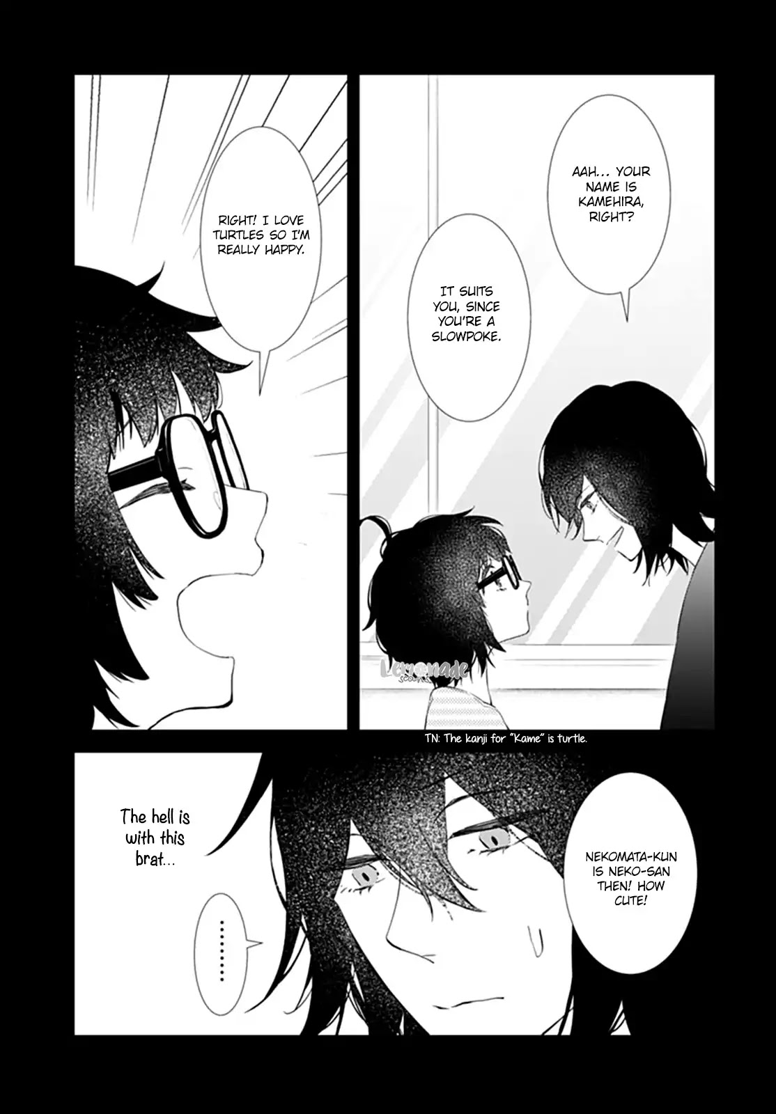 Boku no Orion Chapter 11 page 15 - Chapter 11
