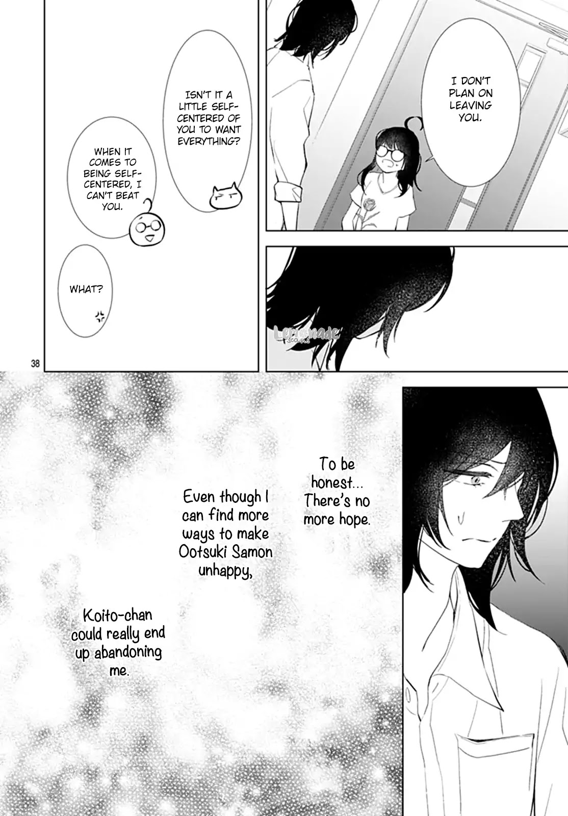 Boku no Orion Chapter 11 page 40 - Chapter 11