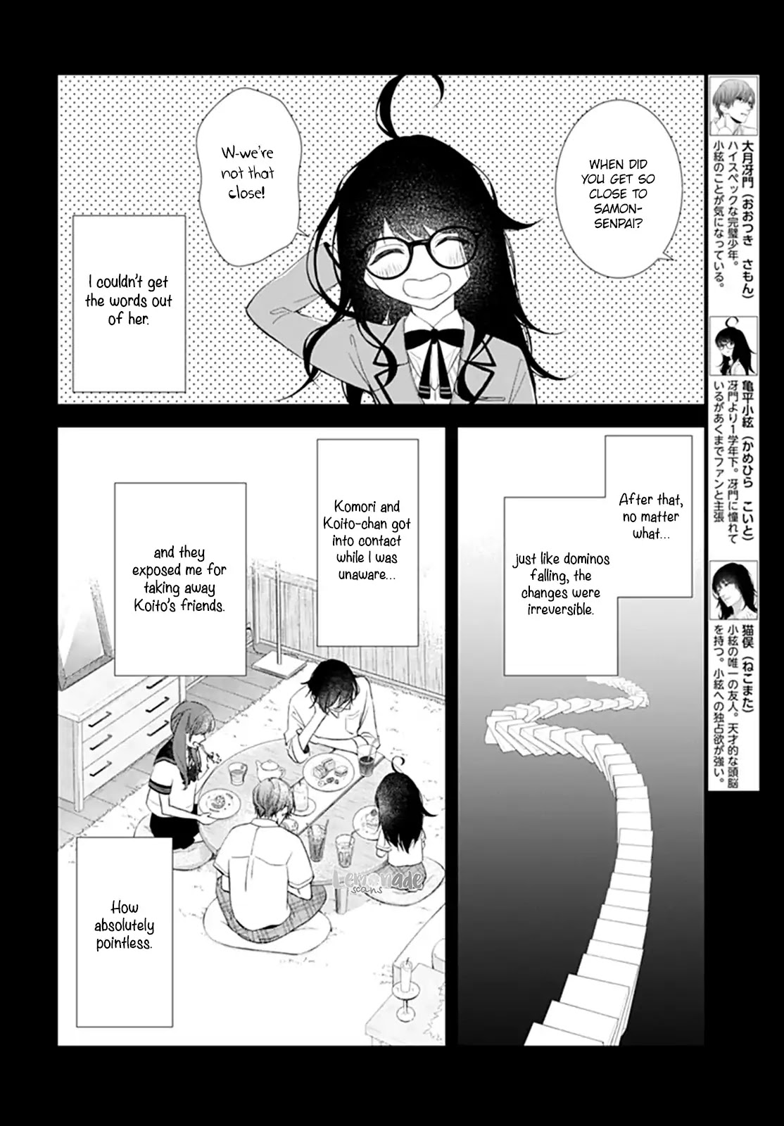 Boku no Orion Chapter 11 page 6 - Chapter 11