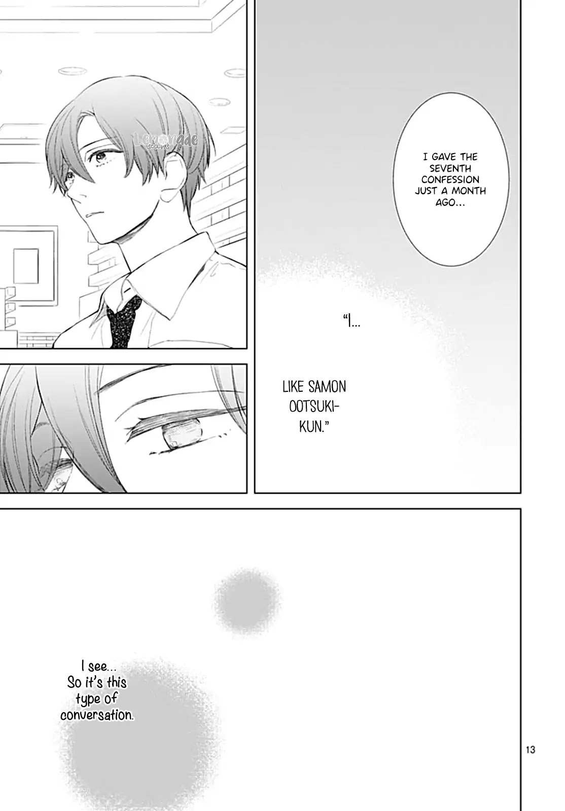 Boku no Orion Chapter 12 page 15 - Chapter 12