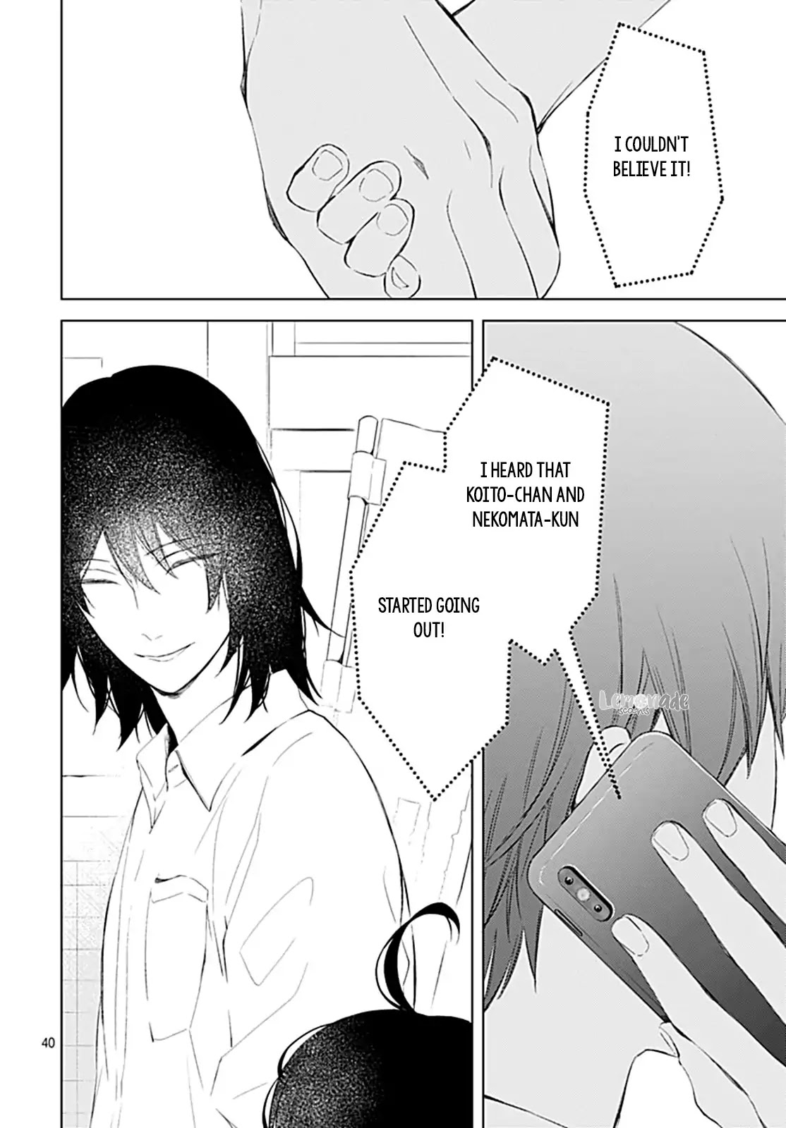 Boku no Orion Chapter 12 page 42 - Chapter 12