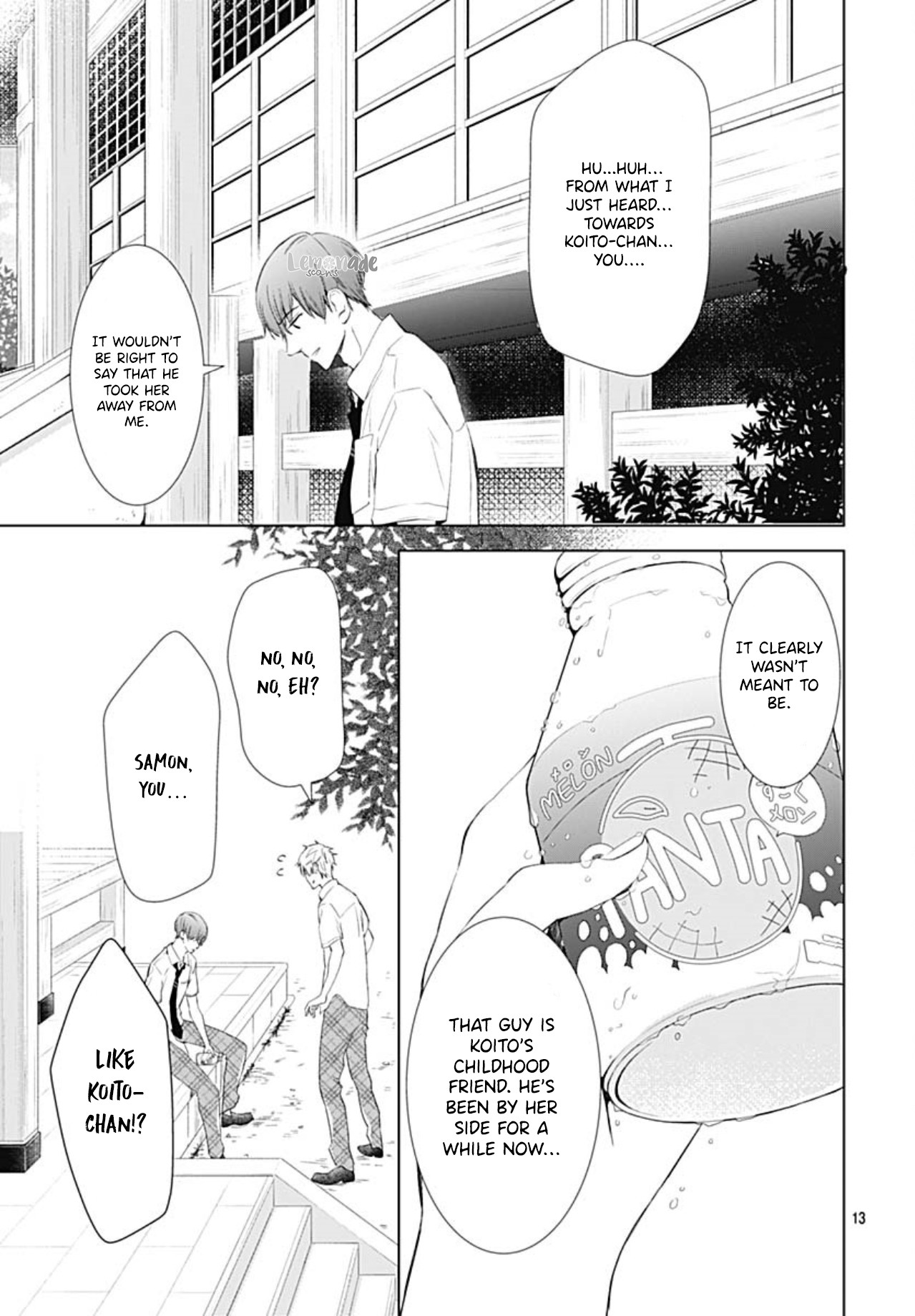 Boku no Orion Chapter 13 page 16 - Chapter 13