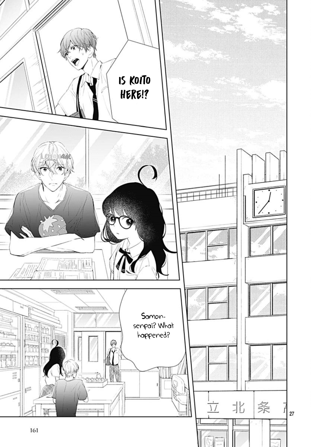 Boku no Orion Chapter 13 page 30 - Chapter 13