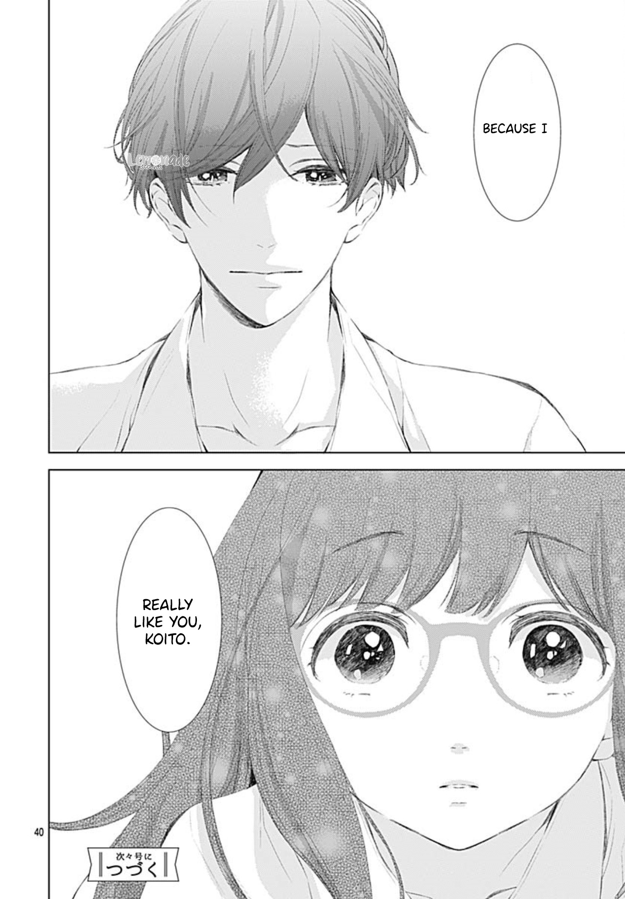 Boku no Orion Chapter 13 page 42 - Chapter 13