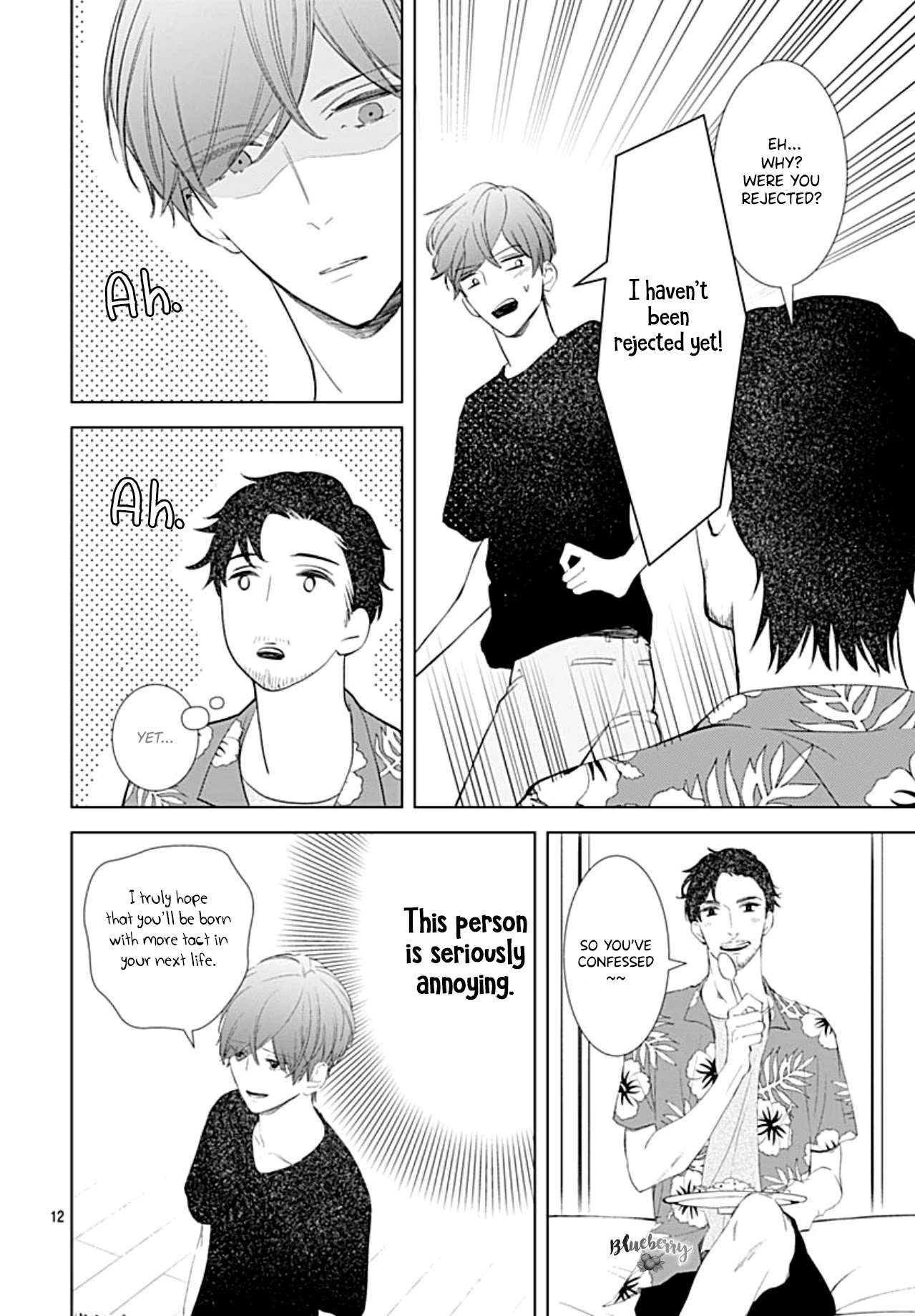 Boku no Orion Chapter 14 page 13 - Chapter 14