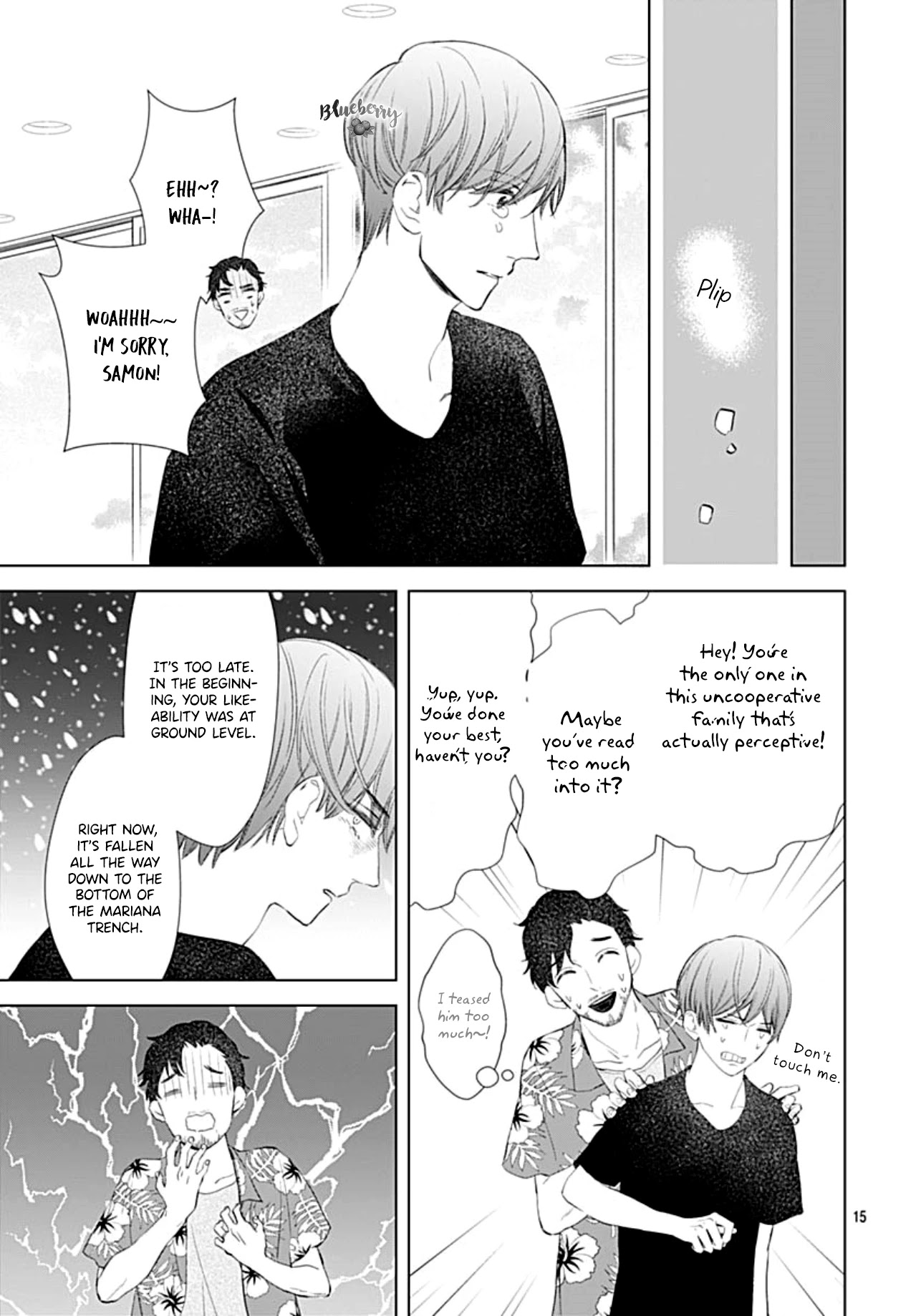 Boku no Orion Chapter 14 page 16 - Chapter 14
