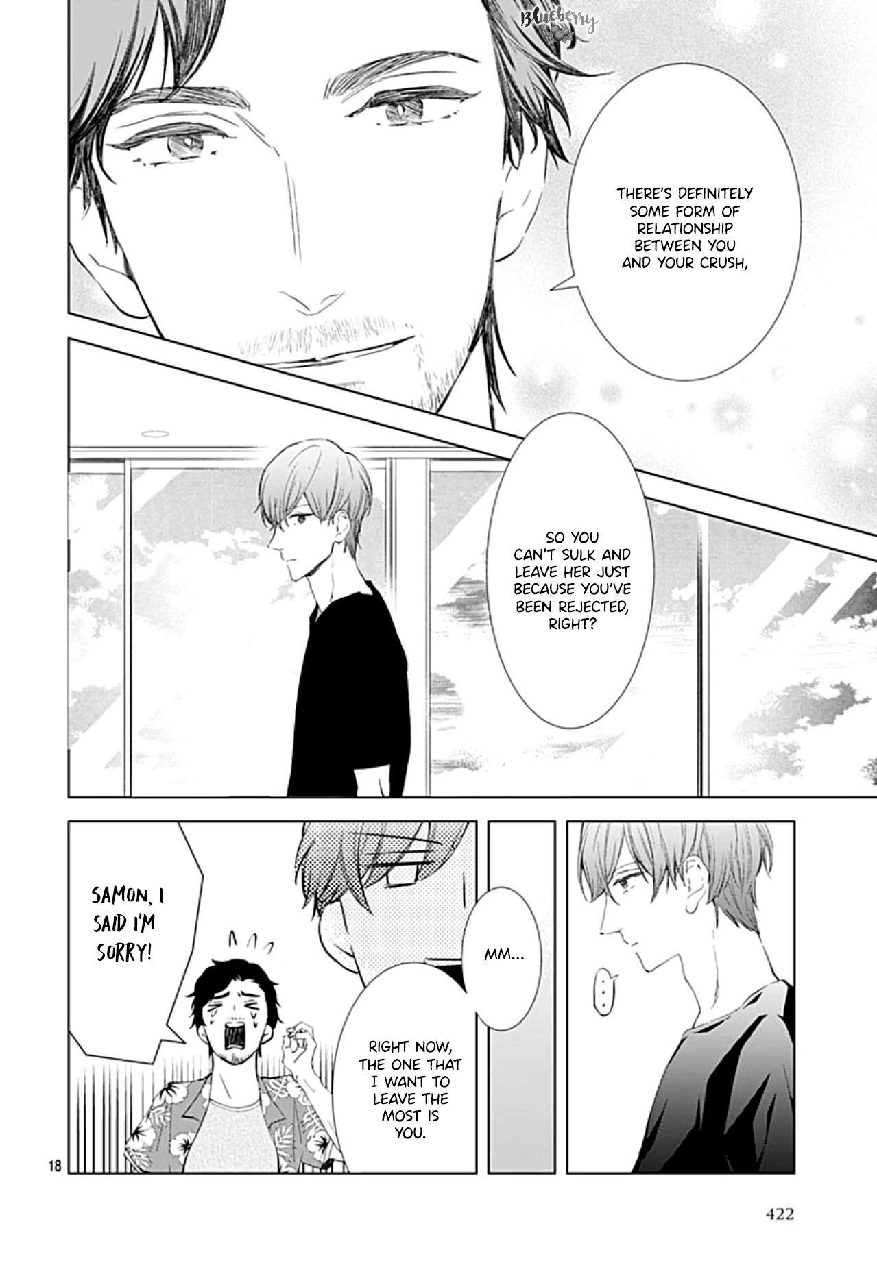 Boku no Orion Chapter 14 page 19 - Chapter 14