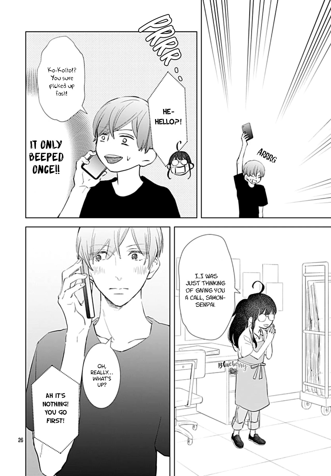 Boku no Orion Chapter 14 page 27 - Chapter 14