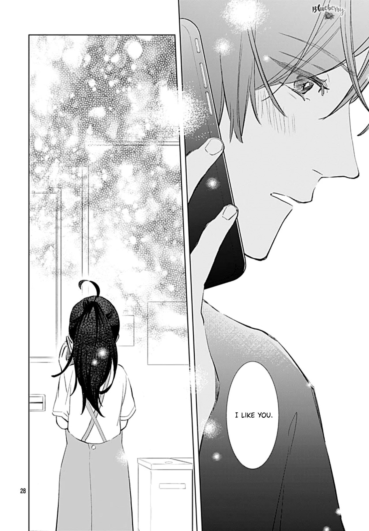 Boku no Orion Chapter 14 page 29 - Chapter 14