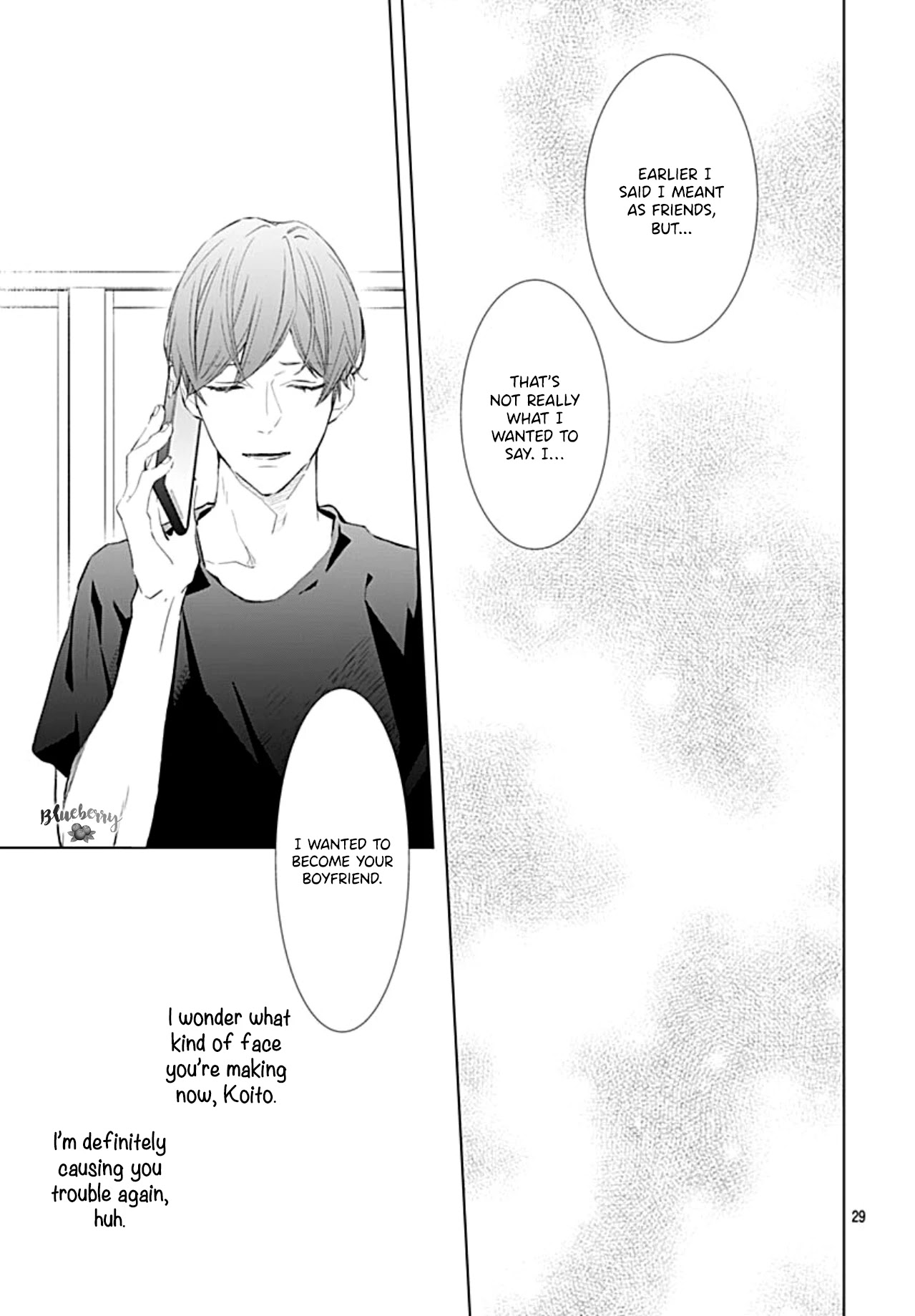 Boku no Orion Chapter 14 page 30 - Chapter 14
