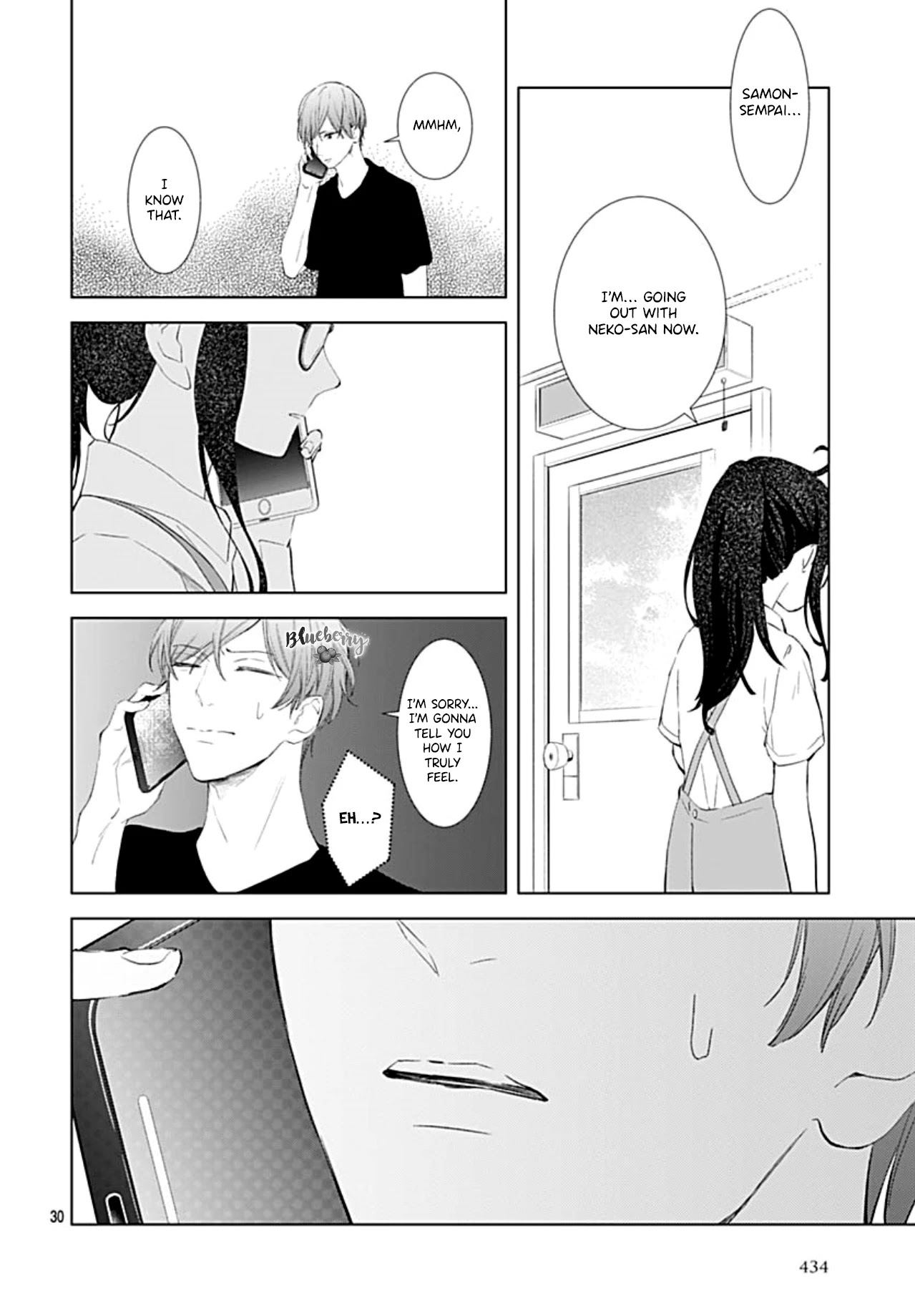 Boku no Orion Chapter 14 page 31 - Chapter 14