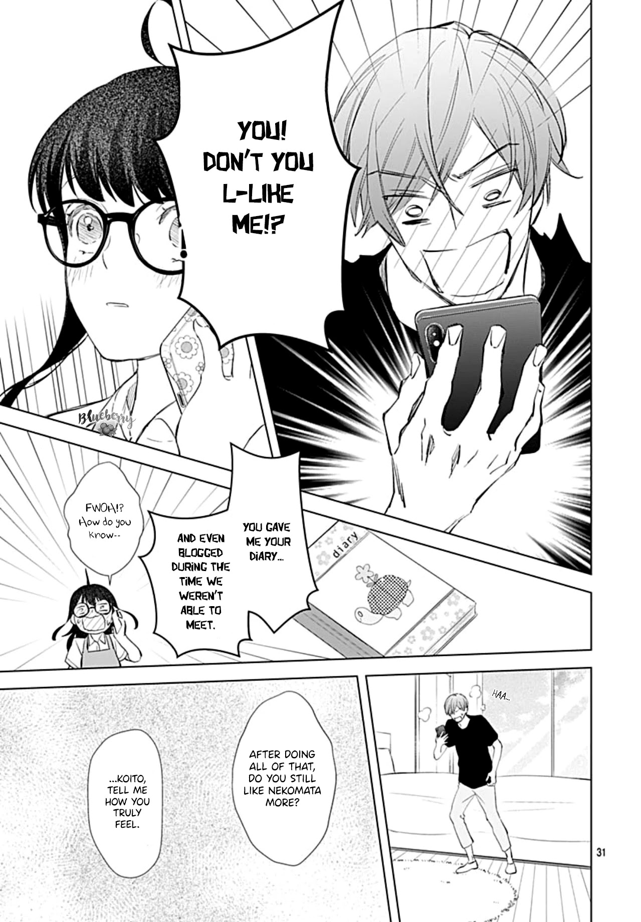 Boku no Orion Chapter 14 page 32 - Chapter 14
