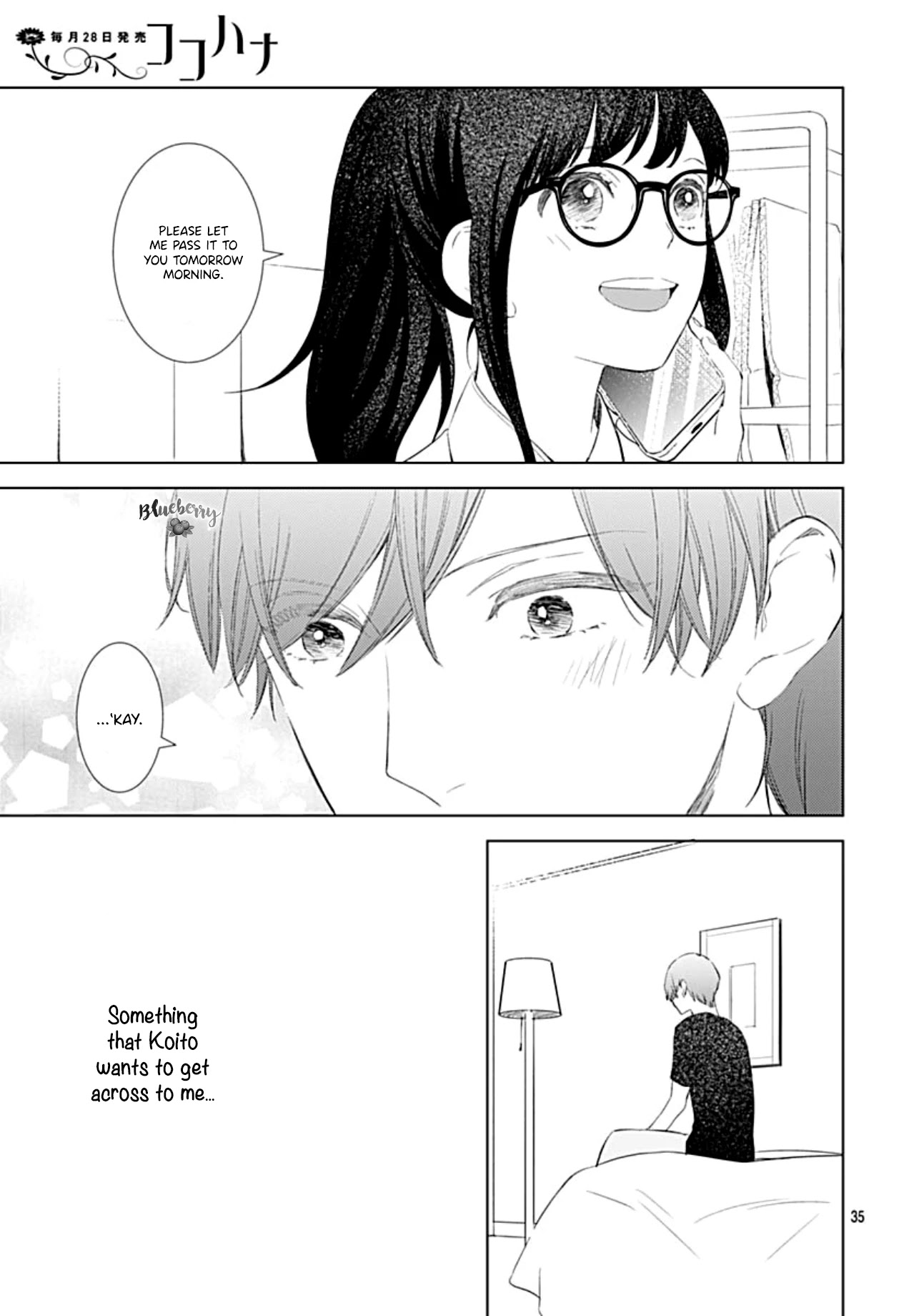 Boku no Orion Chapter 14 page 36 - Chapter 14