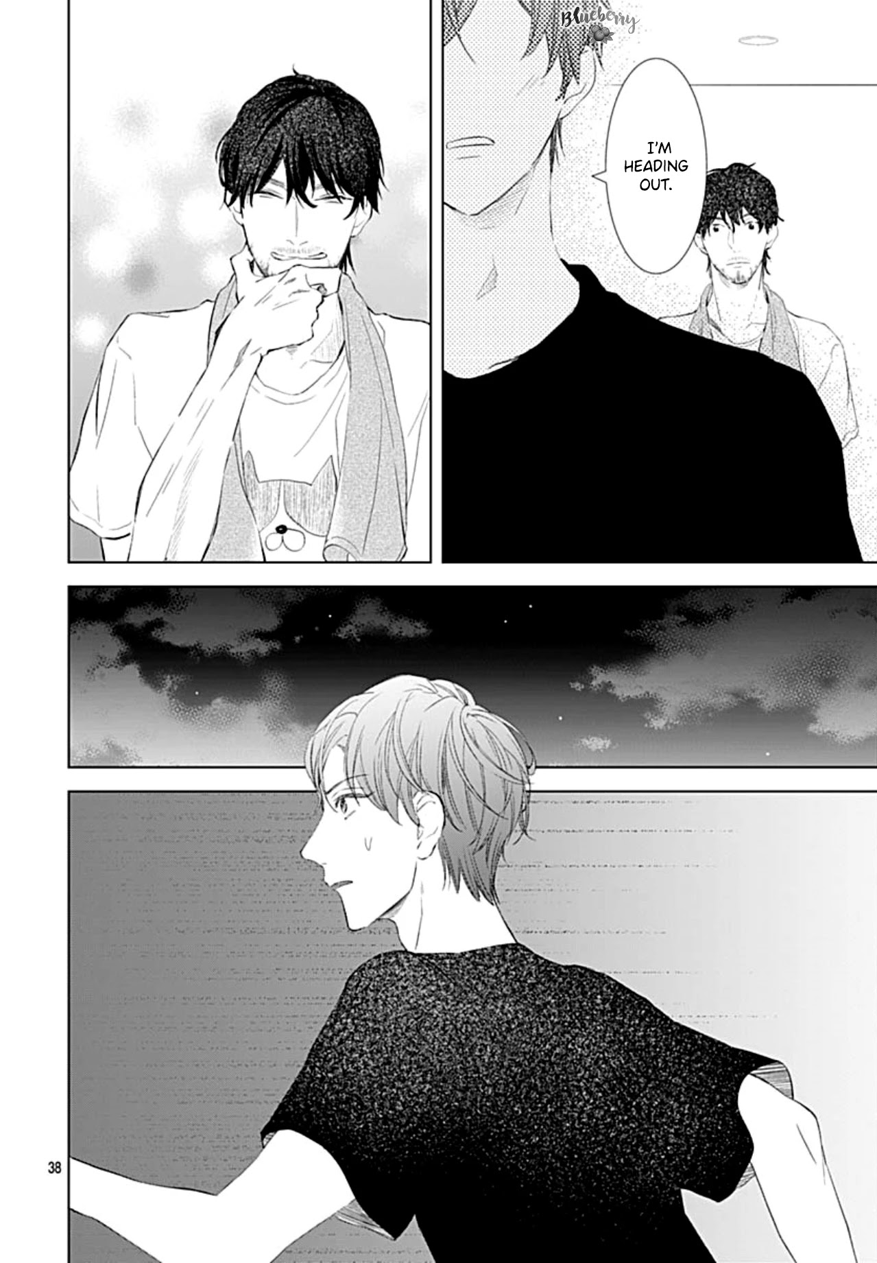 Boku no Orion Chapter 14 page 39 - Chapter 14