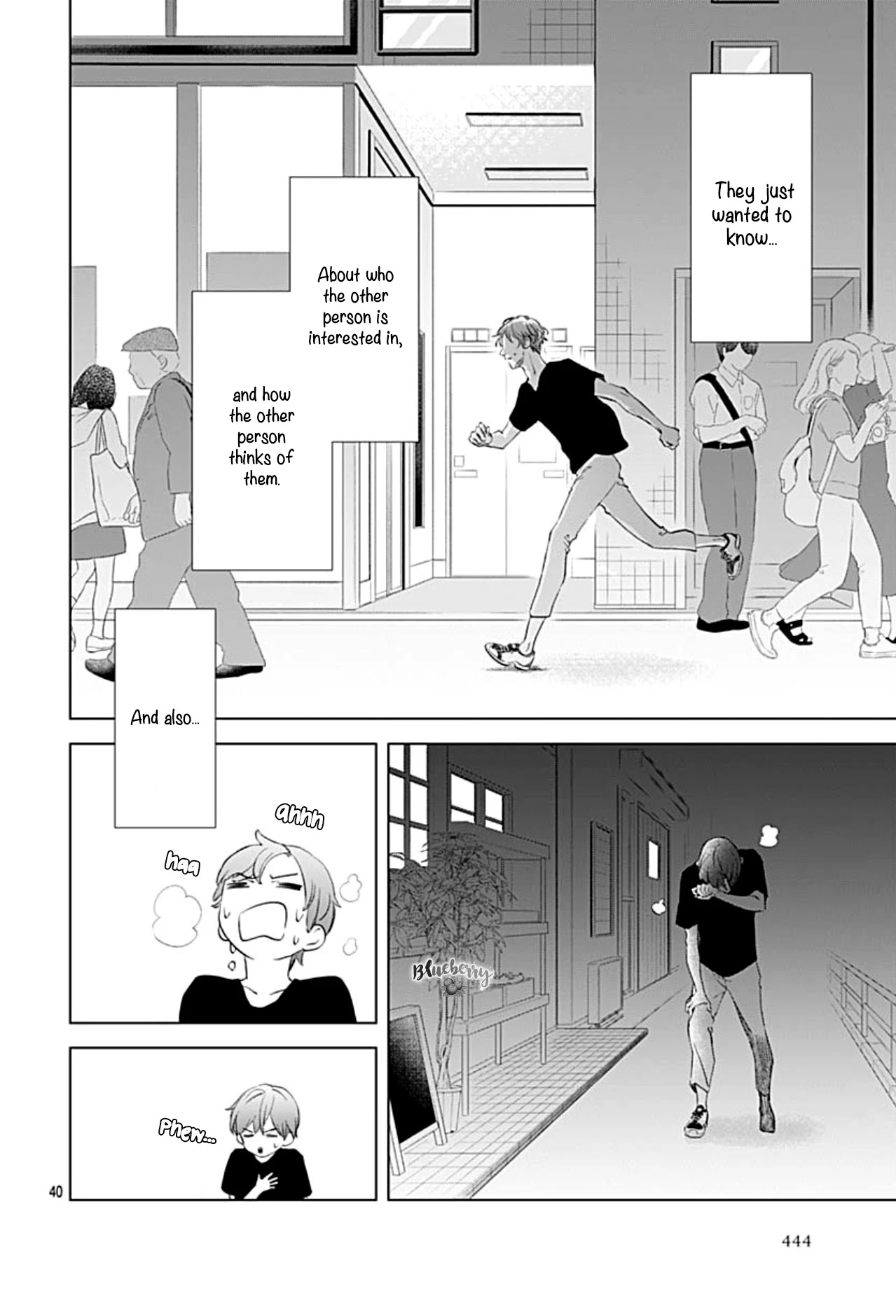 Boku no Orion Chapter 14 page 41 - Chapter 14