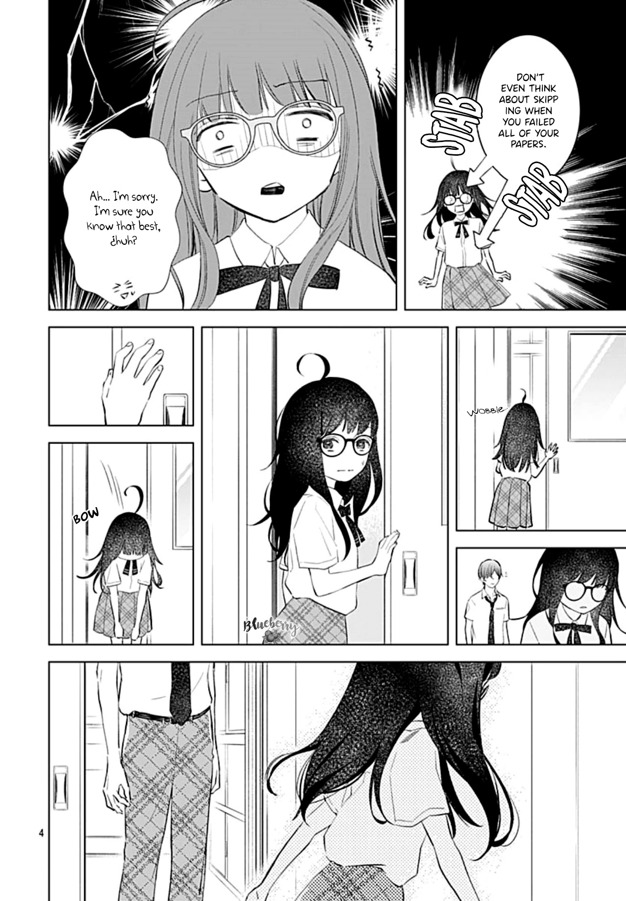 Boku no Orion Chapter 14 page 5 - Chapter 14