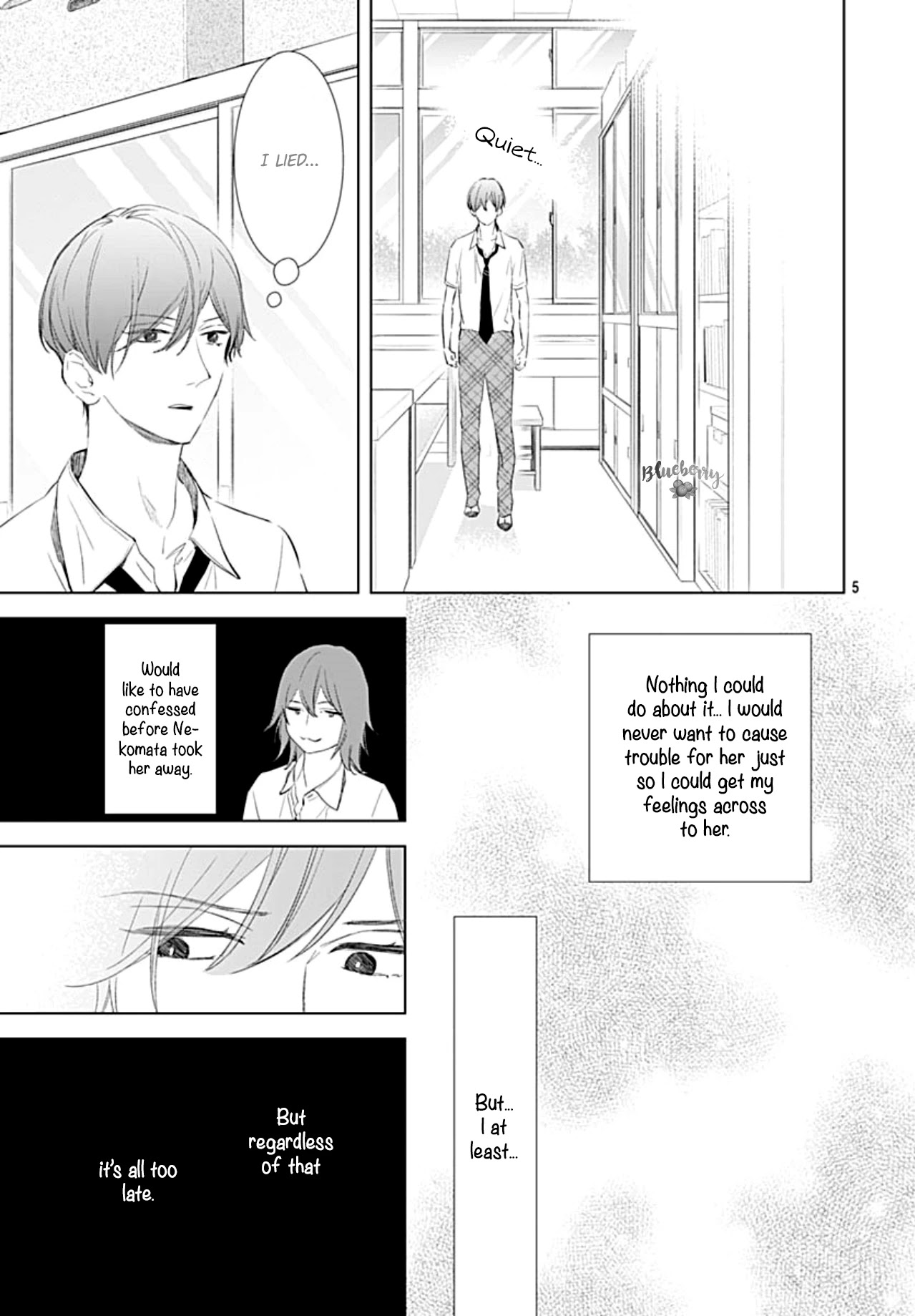 Boku no Orion Chapter 14 page 6 - Chapter 14