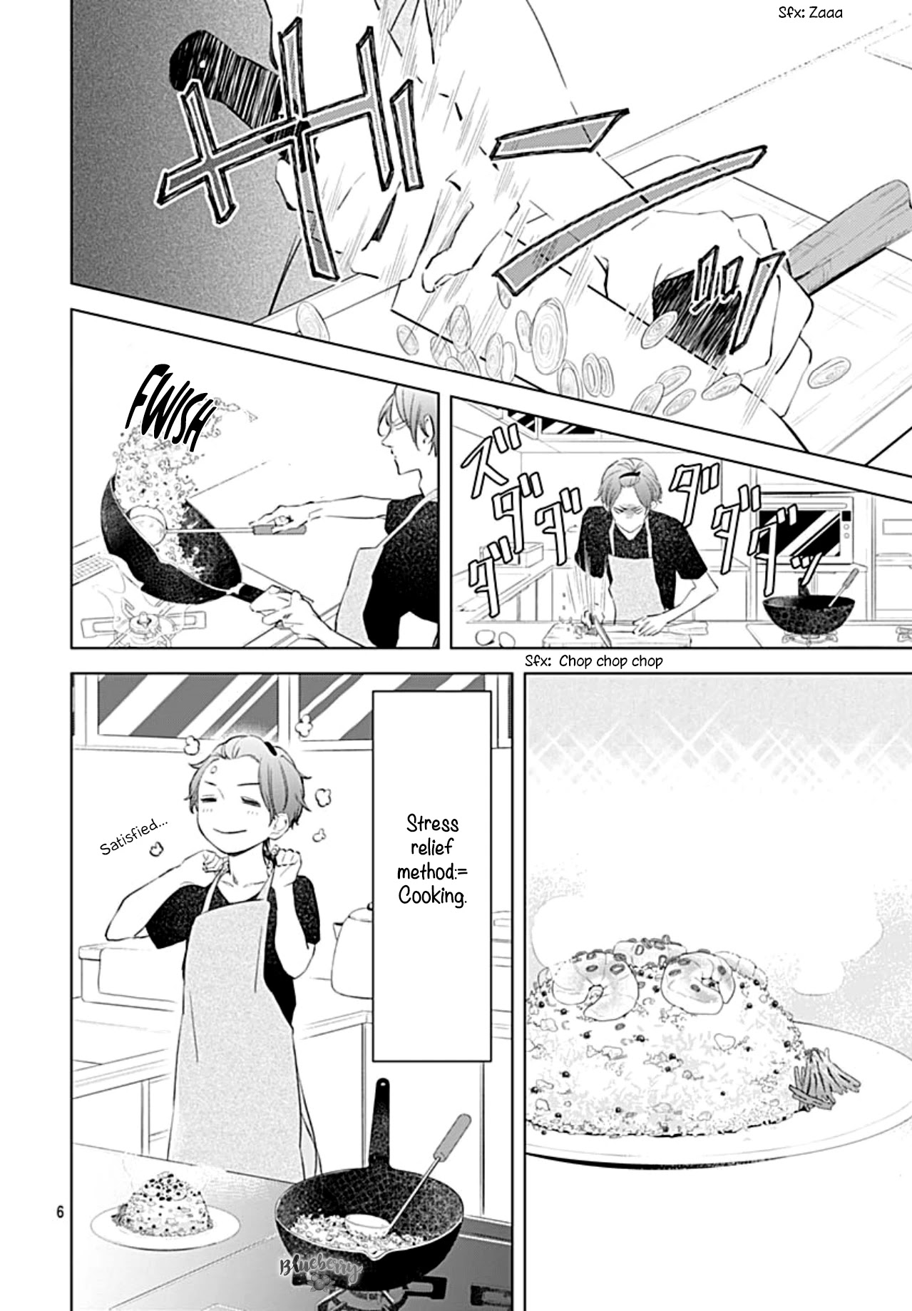 Boku no Orion Chapter 14 page 7 - Chapter 14